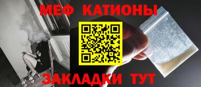 героин Канаш