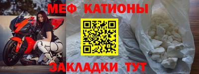 экстази Кандалакша