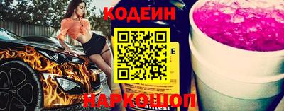 экстази Кандалакша