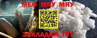 соль курить ск Камышлов