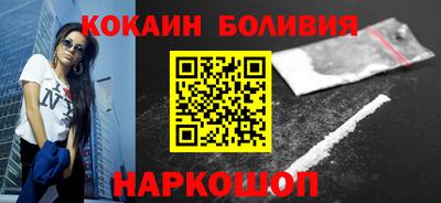 героин Канаш