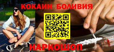 соль курить ск Камышлов