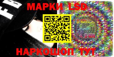 экстази Кандалакша