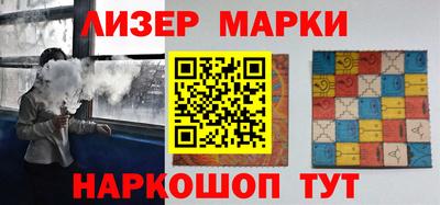 соль курить ск Камышлов