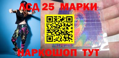 экстази Кандалакша