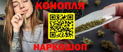 экстази Кандалакша