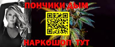 соль курить ск Камышлов