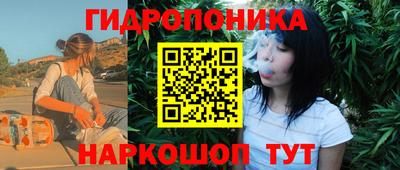героин Канаш