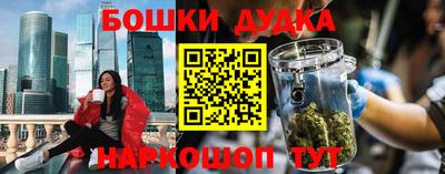 соль курить ск Камышлов
