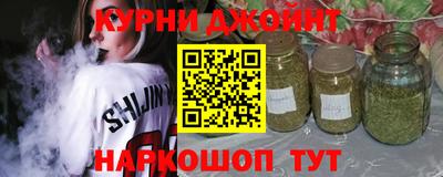 экстази Кандалакша