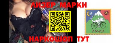 соль курить ск Камышлов