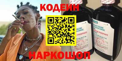 экстази Кандалакша
