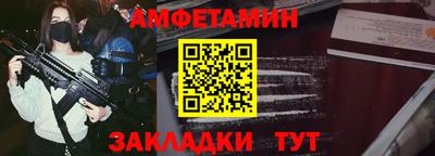 экстази Кандалакша