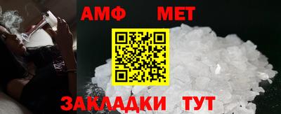 героин Канаш