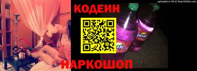 соль курить ск Камышлов