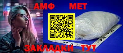 соль курить ск Камышлов