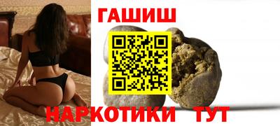 экстази Кандалакша