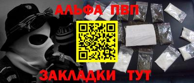соль курить ск Камышлов