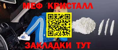героин Канаш
