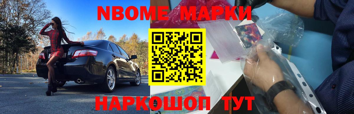 Шатура  ЛСД экстази кислота  ЛСД экстази ecstasy  Вход с VPN 